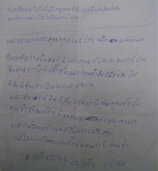 A5717475-807.jpg
