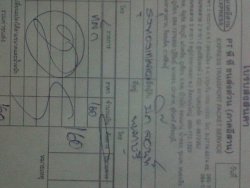 IMG00438-20100703-1221.jpg