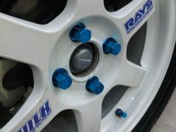 IMG00280-20100514-2335.jpg
