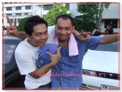 Cefiro 4 Years 068.jpg