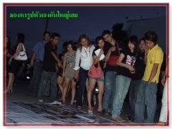 Cefiro 4 Years 094.jpg