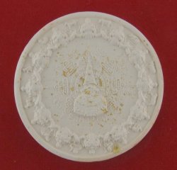 DSCF1805.jpg