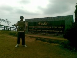 d0010.jpg
