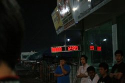 IMG_0955.jpg