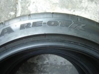 DSC08420.JPG