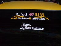 DSC03813.JPG