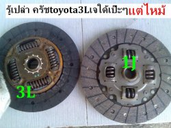 ภาพ1655.JPG