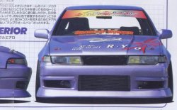 cefy-01.jpg