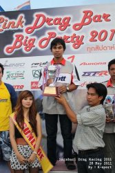 IMG_7094_resize.JPG