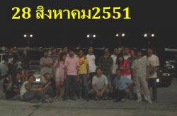 bang%20069_resize.2.JPG