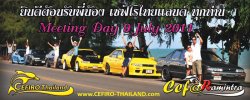 Meetind-Day-2011.jpg