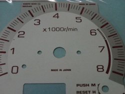IMGP2249.JPG