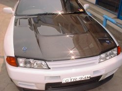 r32carbonb.jpg