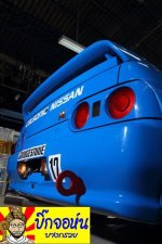 NISSAN CEFIRO BIGJOHN bypote_0046 (Medium).jpg