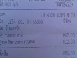 IMG01588-20111114-0954.jpg