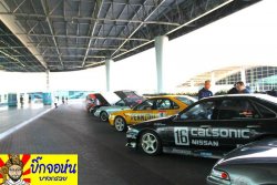 IMG_3661 (Medium).jpg