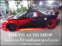 DSCN1143.JPG