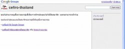 google.jpg