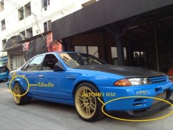r32 tomie.jpg