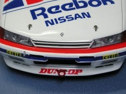 r32-08.jpg