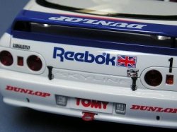 r32-12.jpg